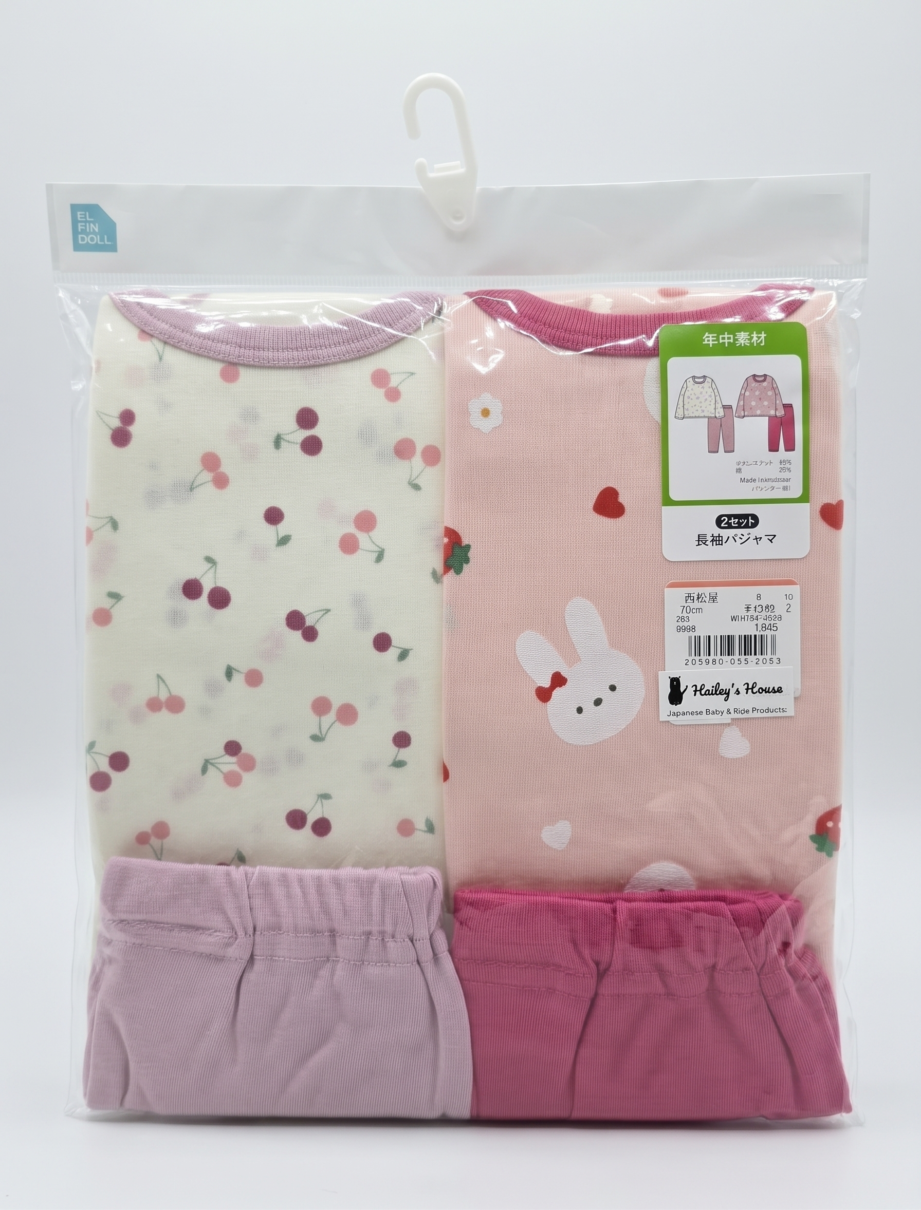 【Nishimatsuya】Bunny & Cherries Long Sleeve Pajama Sets (Pack of 2)