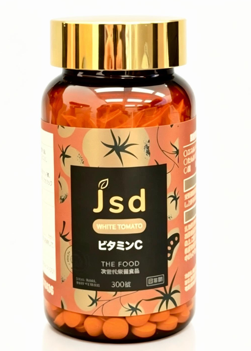 WL04 白蕃茄美白 維他命C 300粒裝 (新包裝)