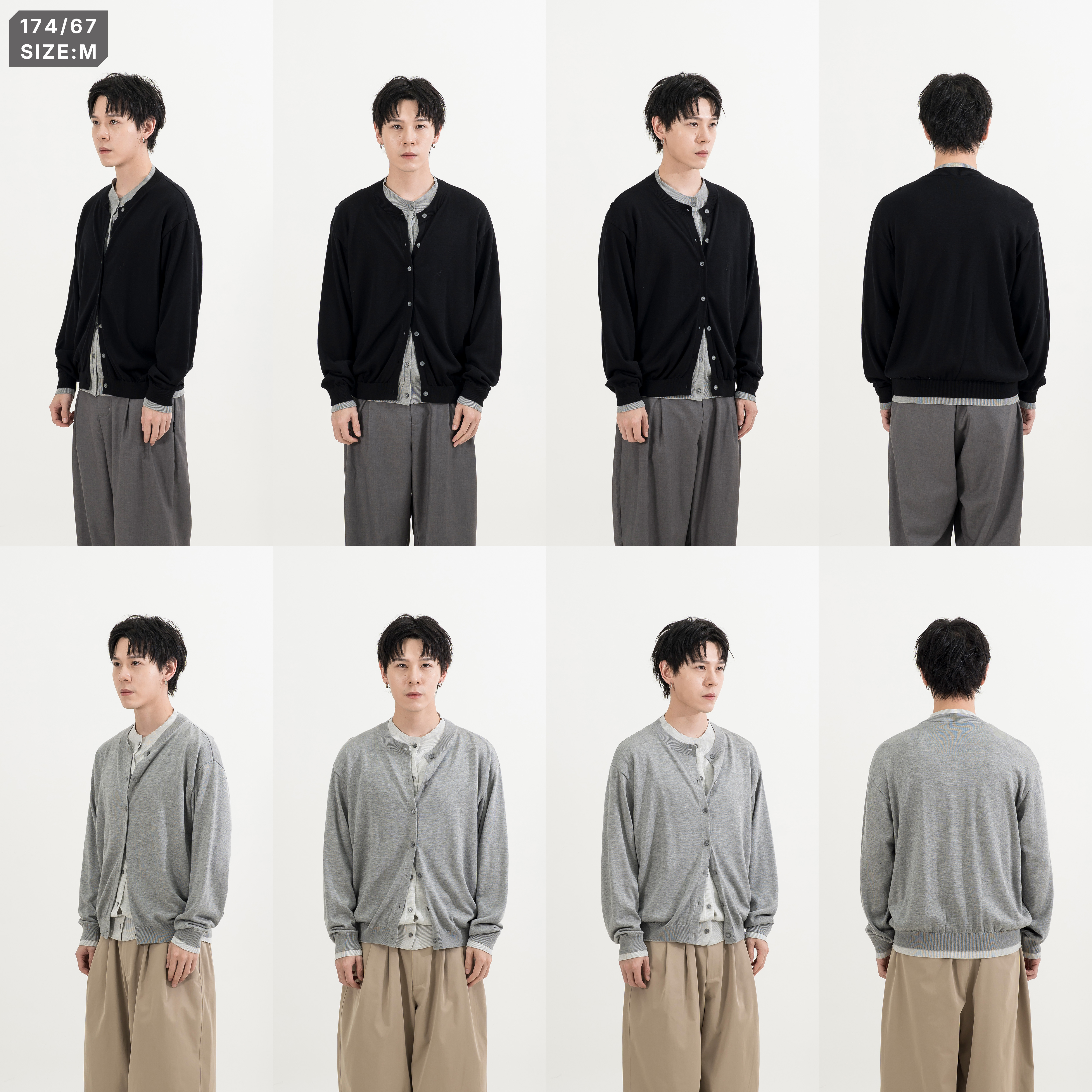 Double Layer Knit Jacket 雙層輕薄 針織外套 [S078]