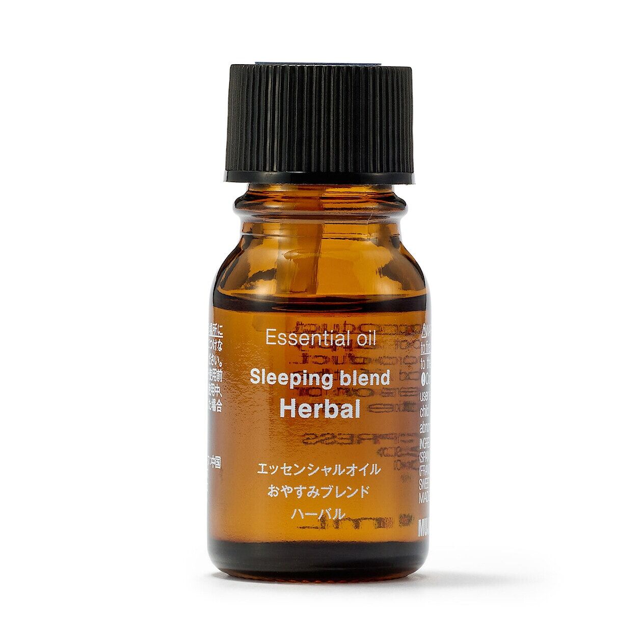 混合香薰油 - 輕鬆入睡 草本