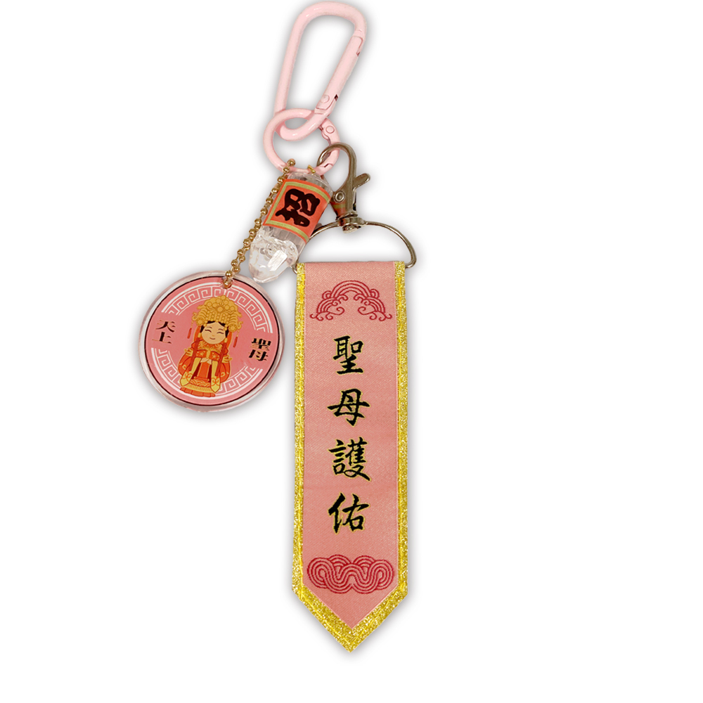 【金石工坊】媽祖LED燈吊飾