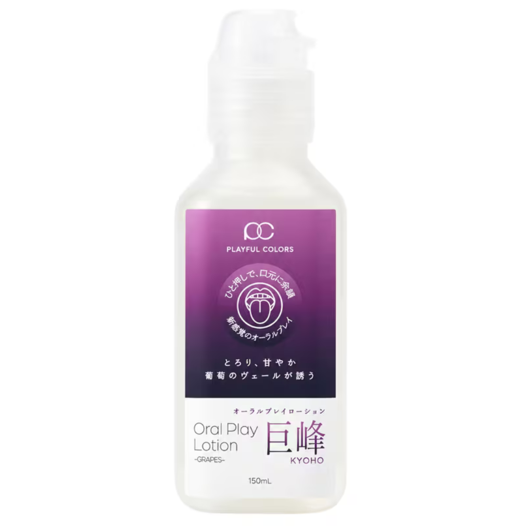 Playful Colors - Oral Play water-based Lotion Kyoho Grape flavor - 150ml