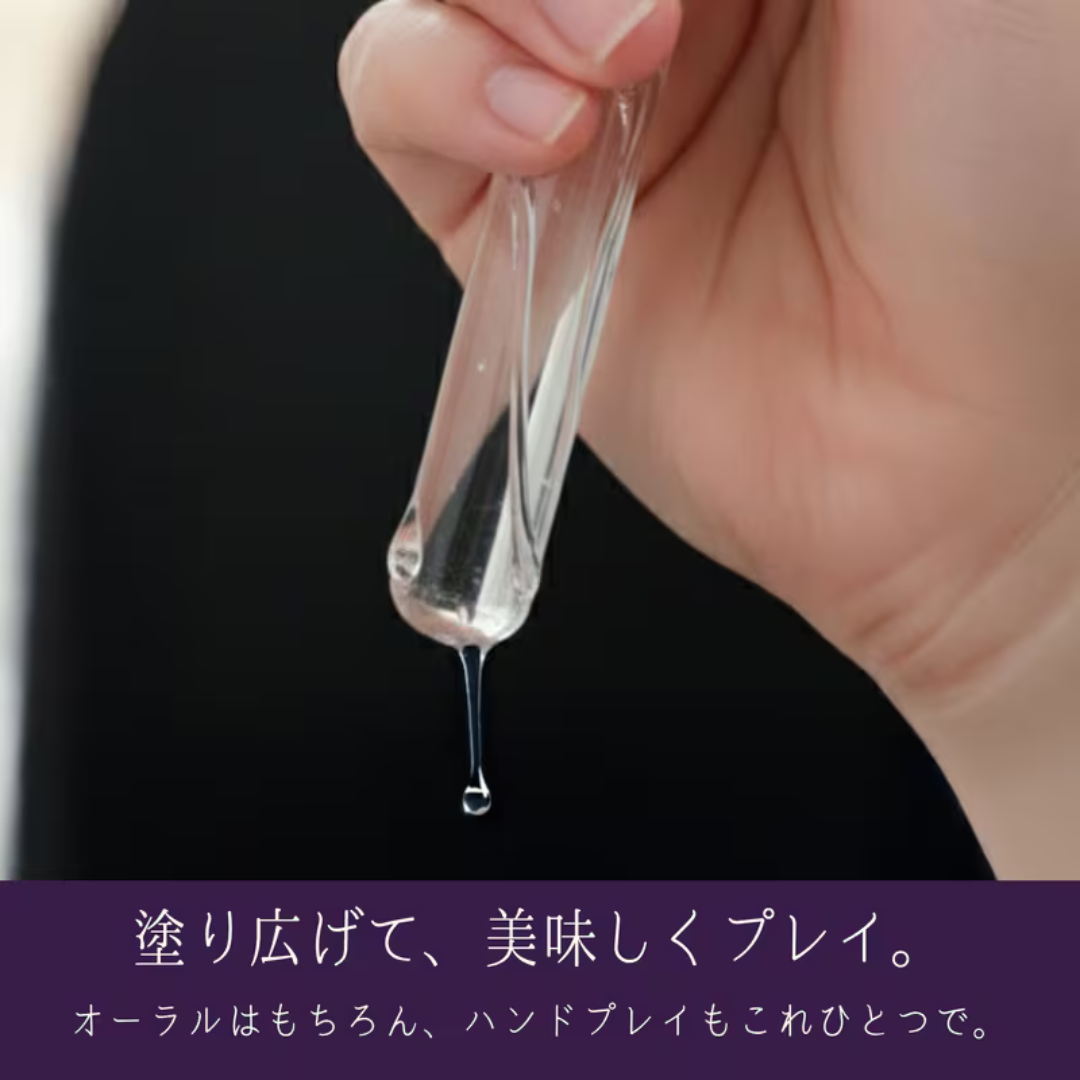 Playful Colors - Oral Play water-based Lotion Kyoho Grape flavor - 150ml
