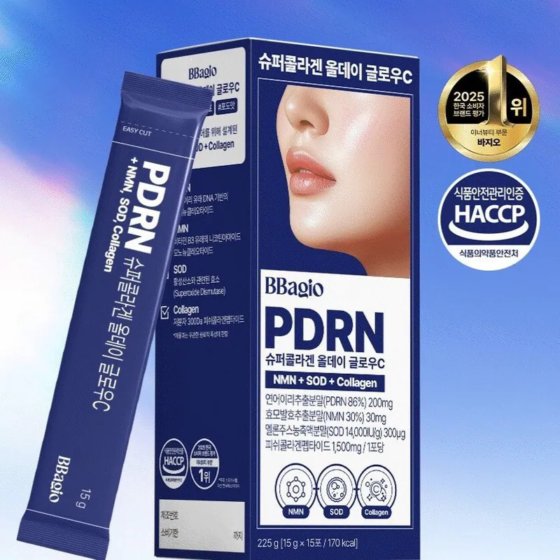 <想要澎彈肌膚必買>BBagio PDRN NMN口服液
