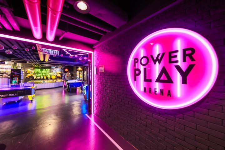PowerPlay Arena