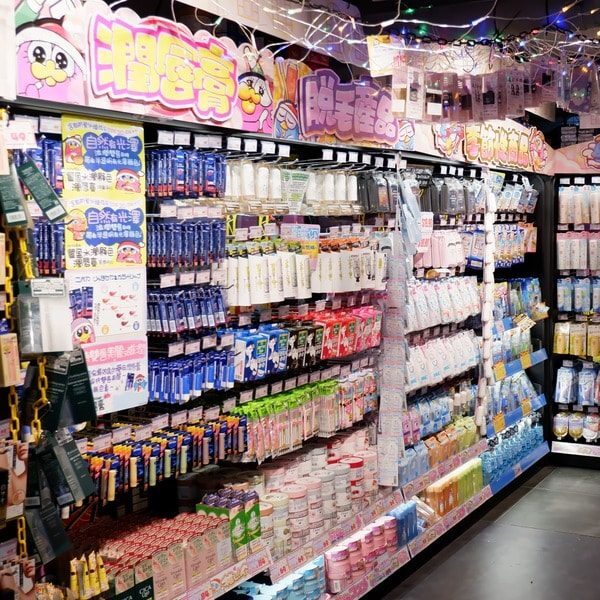 DON DON DONKI