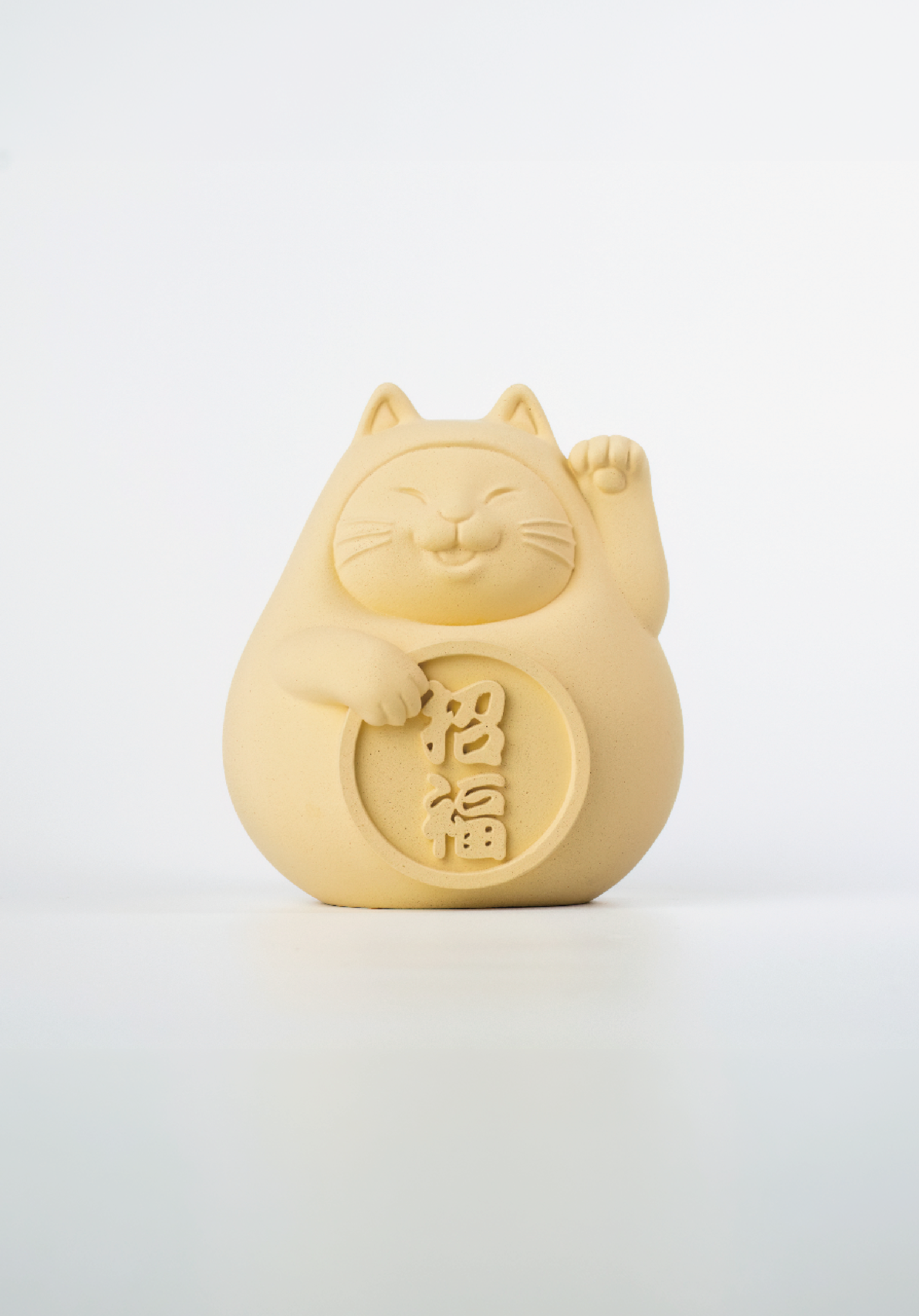 泥研製所｜胖胖招福貓