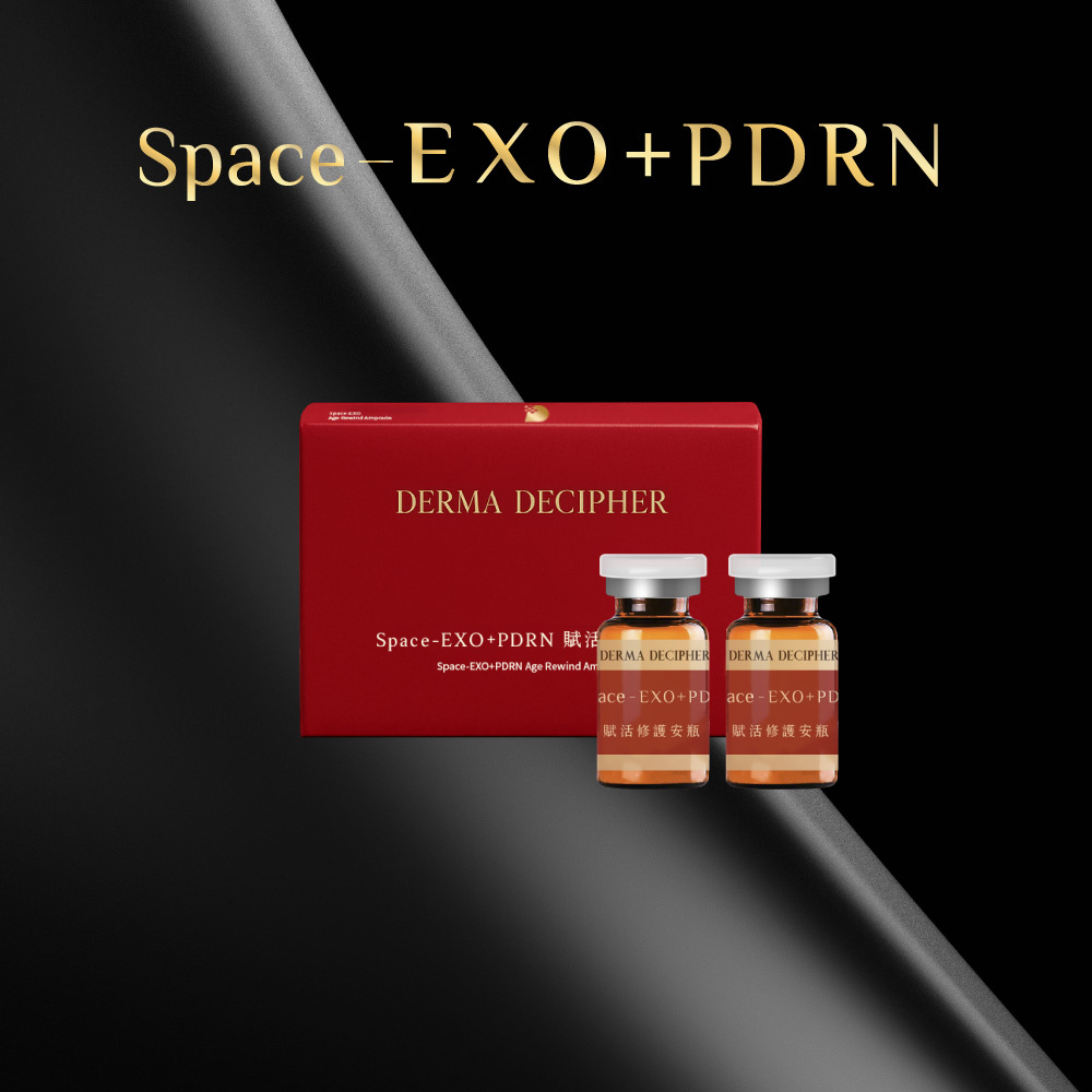 Age Rewind Ampoule ( 1 vial set )