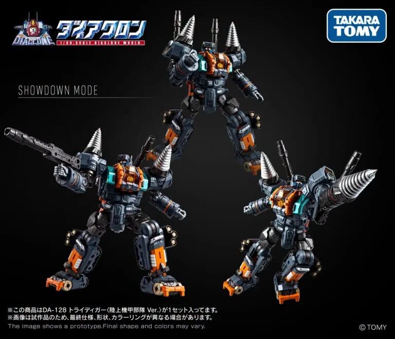 DIACLONE DA-128 TRIDIGGER