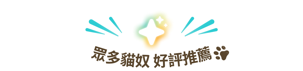 YUNO AI 全景智慧寵物餵食器好評推薦