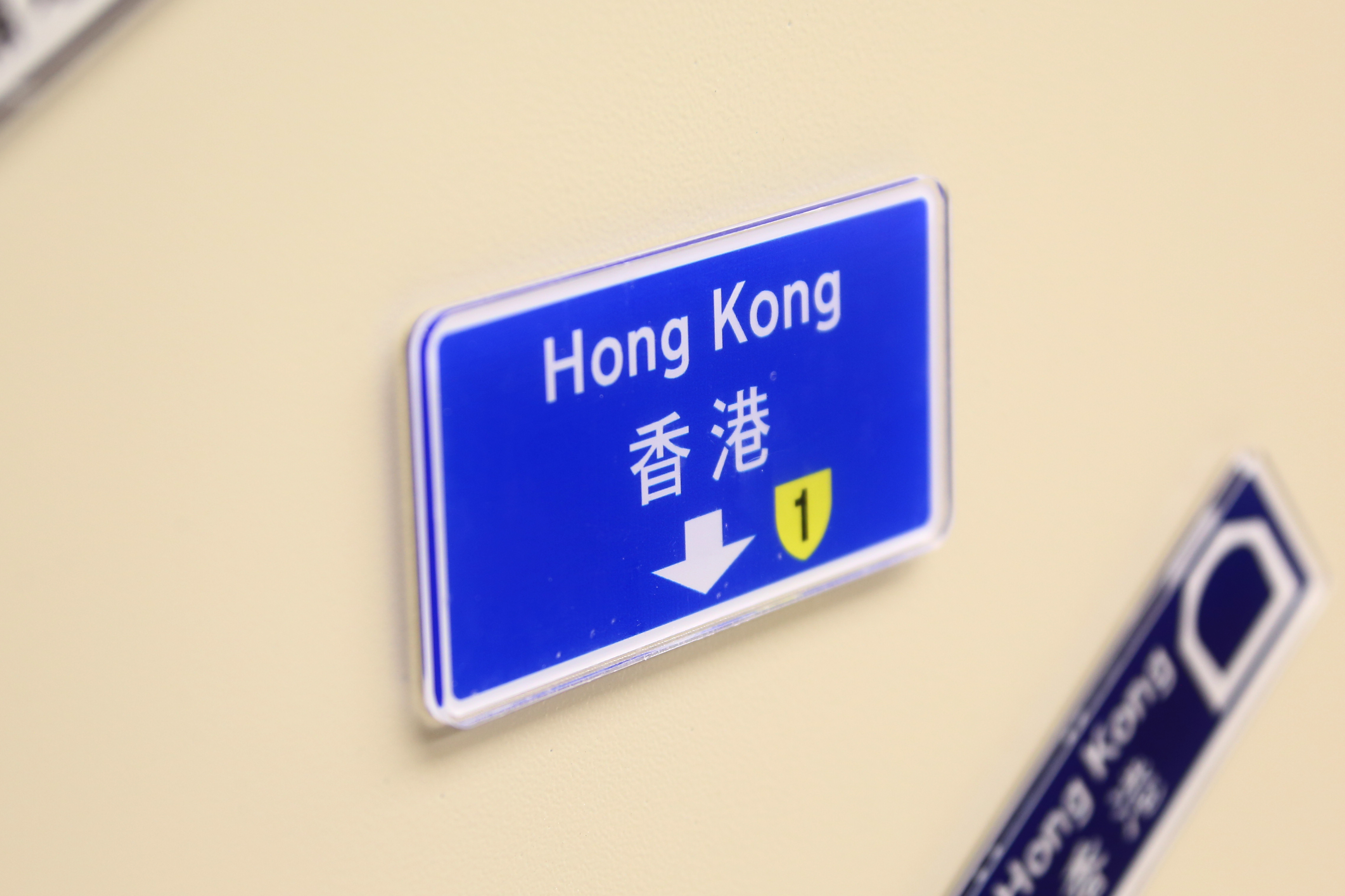 目的地方向指示牌磁石裝飾 (香港)