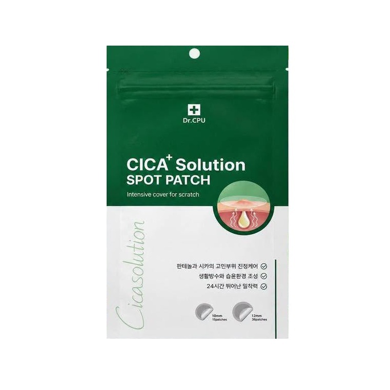 Dr.CPU 積雪草癒合袪豆貼 CICA Solution SPOT PATCH (51片)
