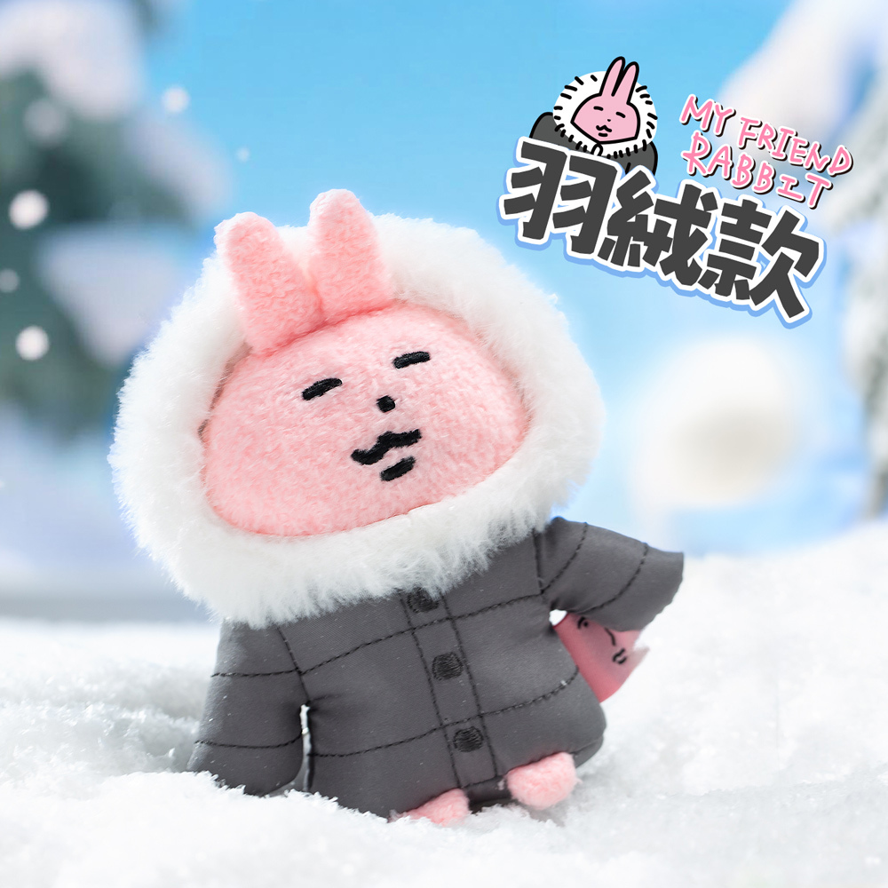 MY FRIEND RABBIT Plush Charm｜Down Coat