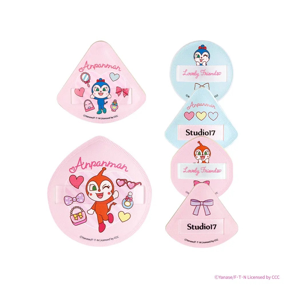 Studio17 x Anpanman - Pang Pang Puff All In One Kit