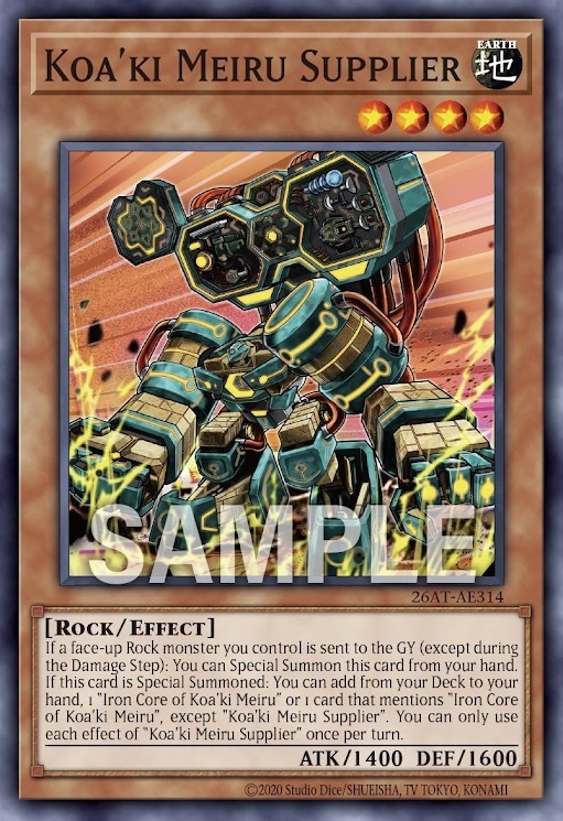 26AT-AE314 Koa'ki Meiru Supplier (N)