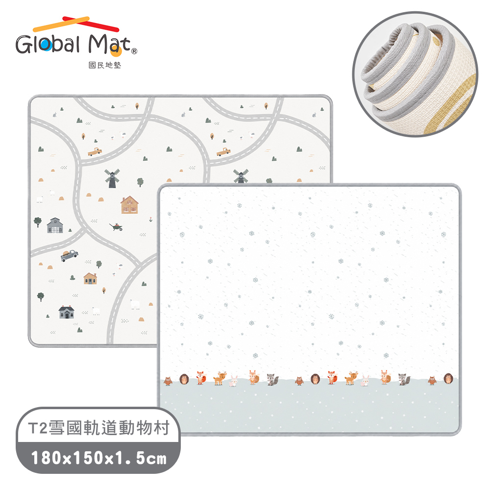 【 Global mat 】國民地墊 XPE | 悠活捲式地墊 厚 1.5 cm  - 雪國軌道動物村 T2 (180 x 150 cm)