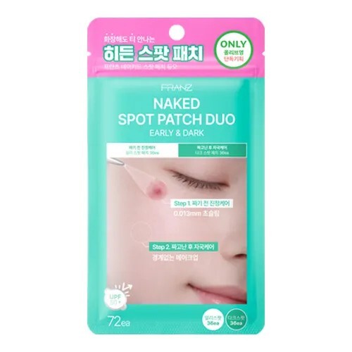 Franz Naked Spot 痘痘隱形貼片Early36P  & Dark36P（雙效組合72P）
