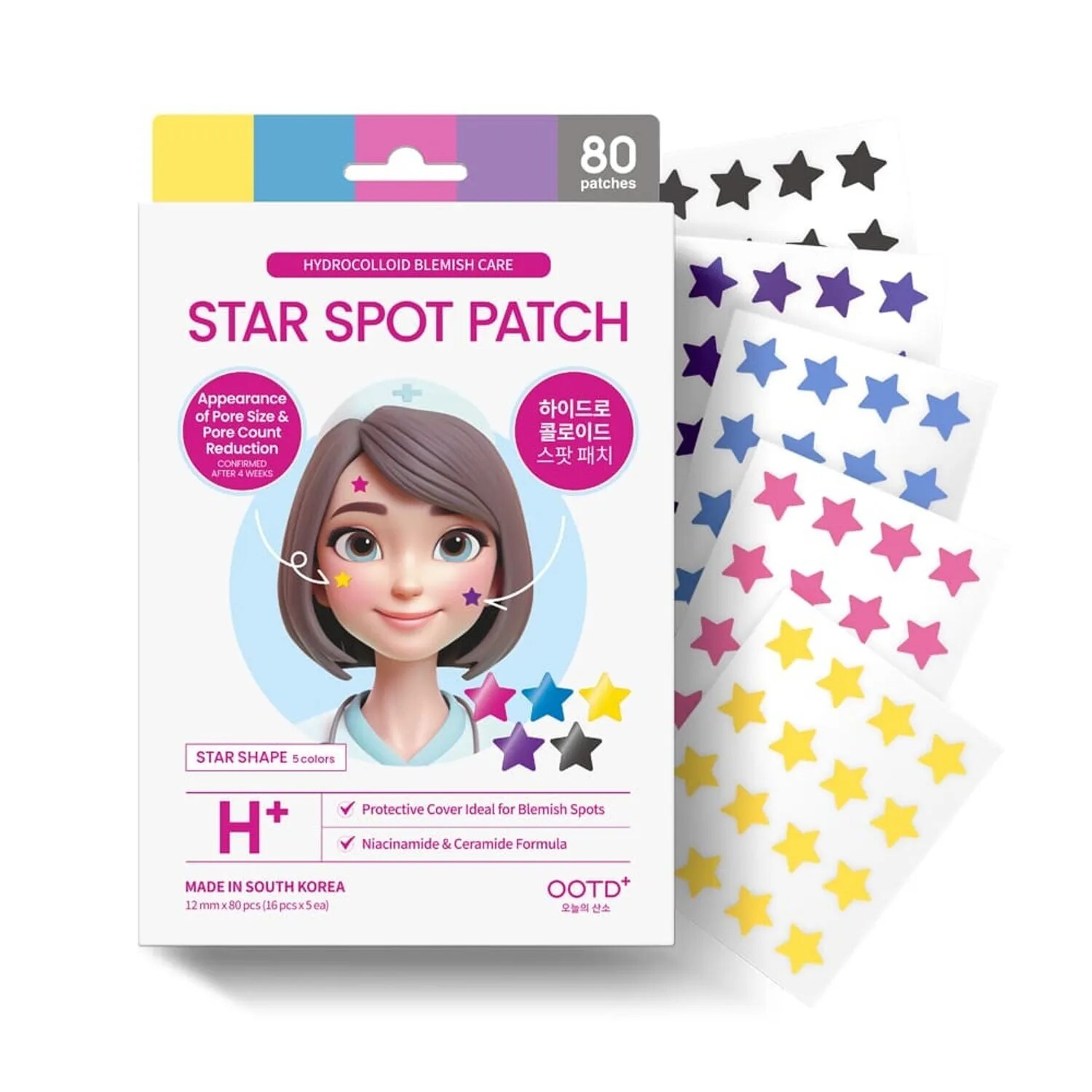 OOTD STAR SPOT PATCH 80patches Hydrocolloid Blemish Care #Dark Mode