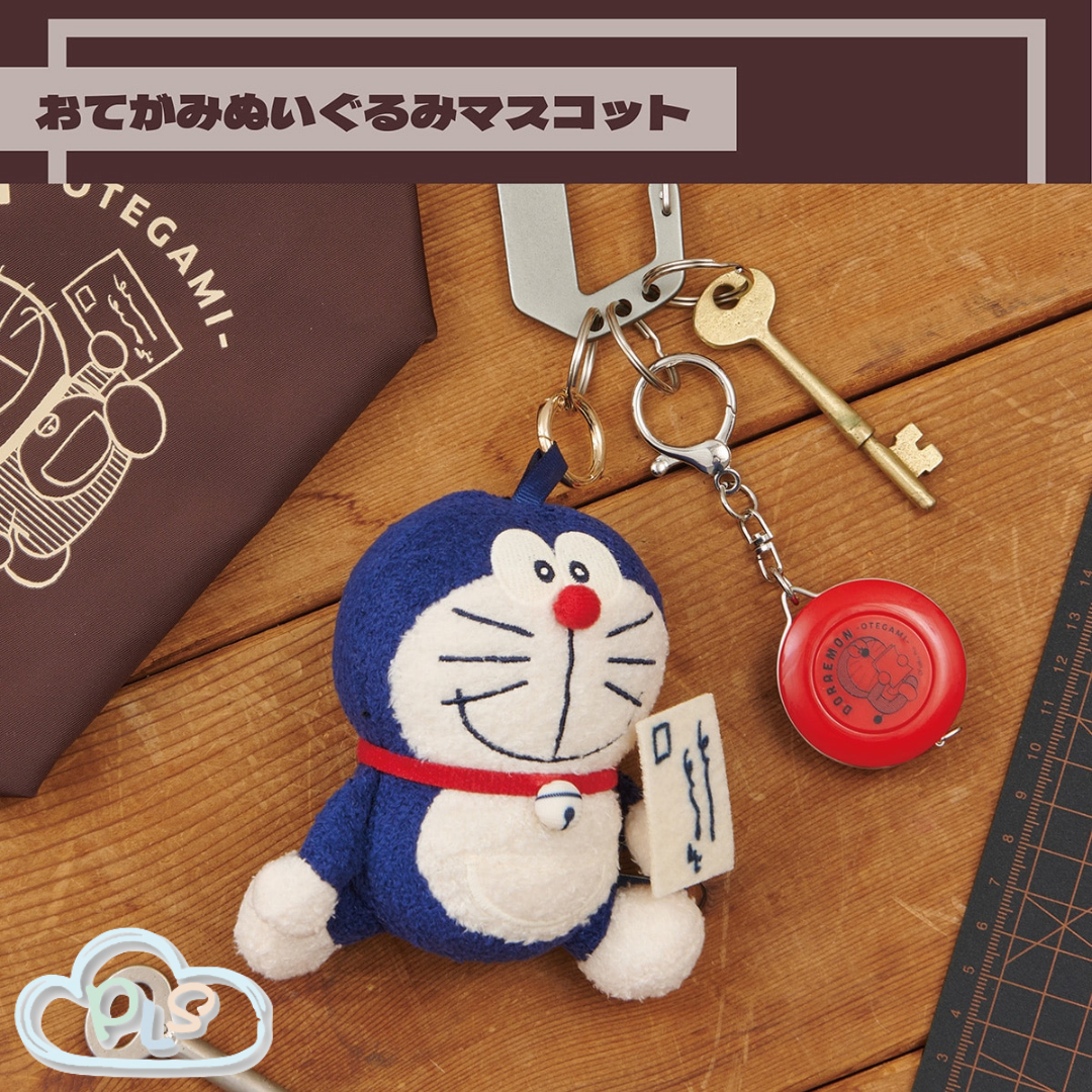 "Looking Back With Letter" Mascot Plush Toy Charm Doraemon Japan Post Office Exclusive Blue #73001-1