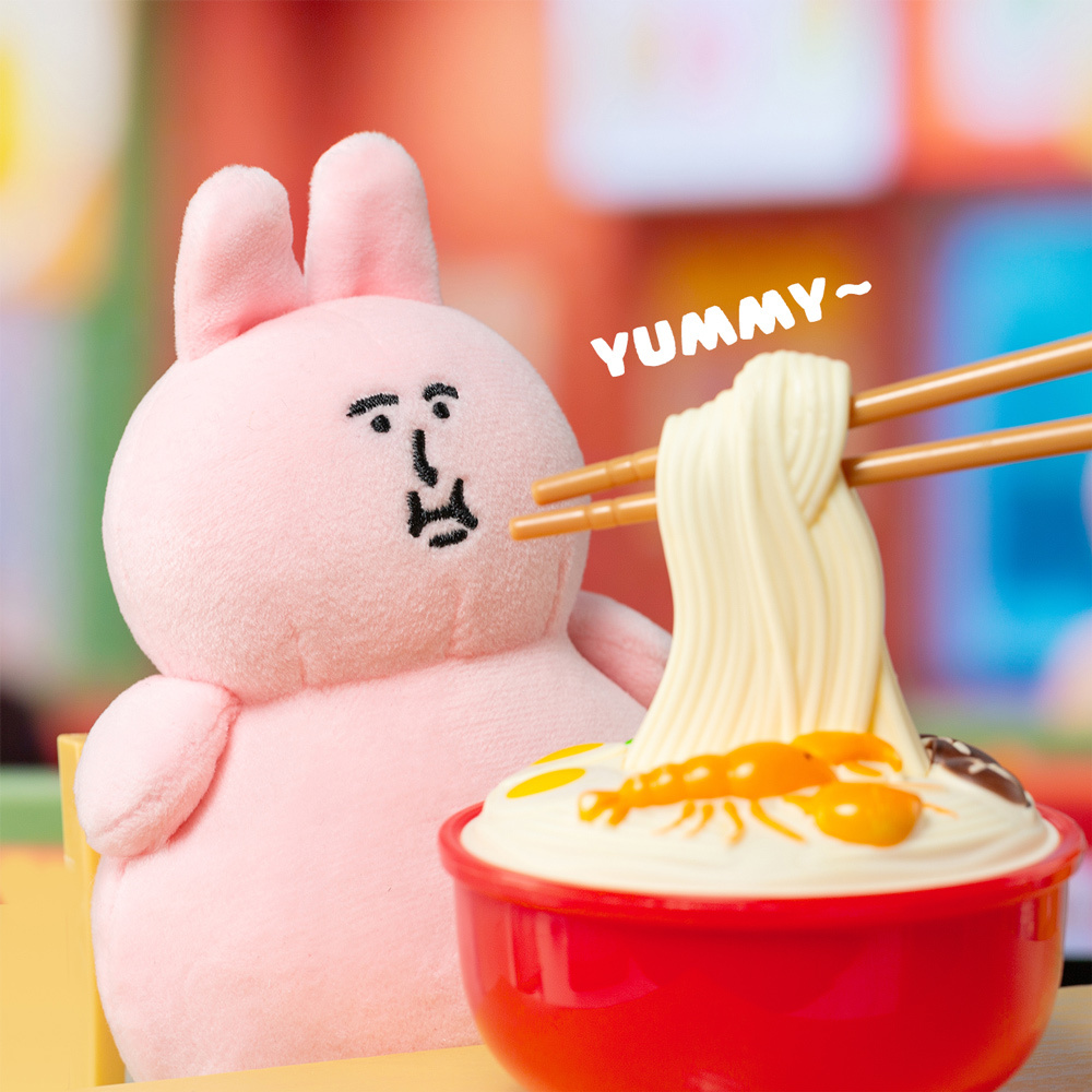 MY FRIEND RABBIT Plush Charm｜Chubby