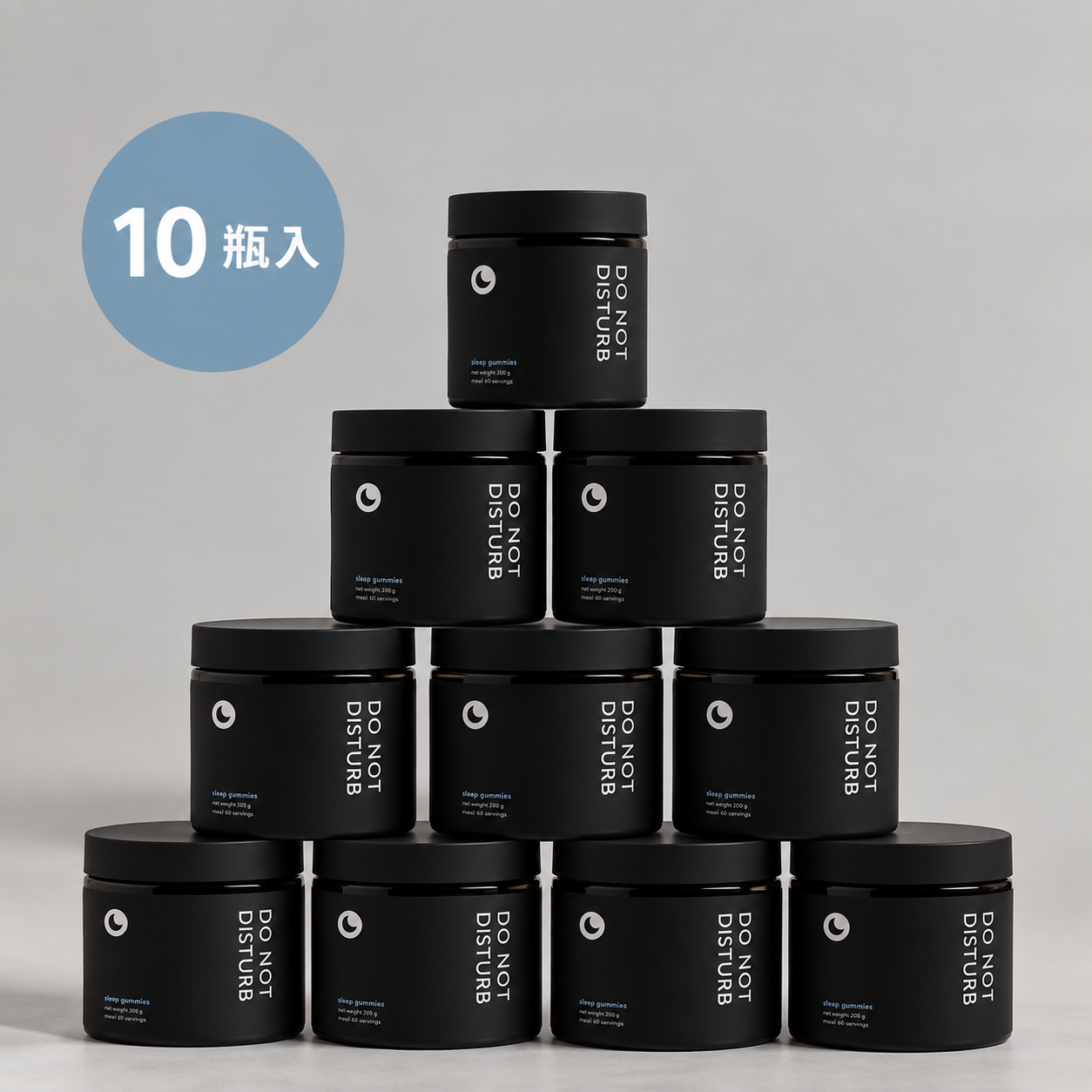 DND Sleep Gummies | 10 Set