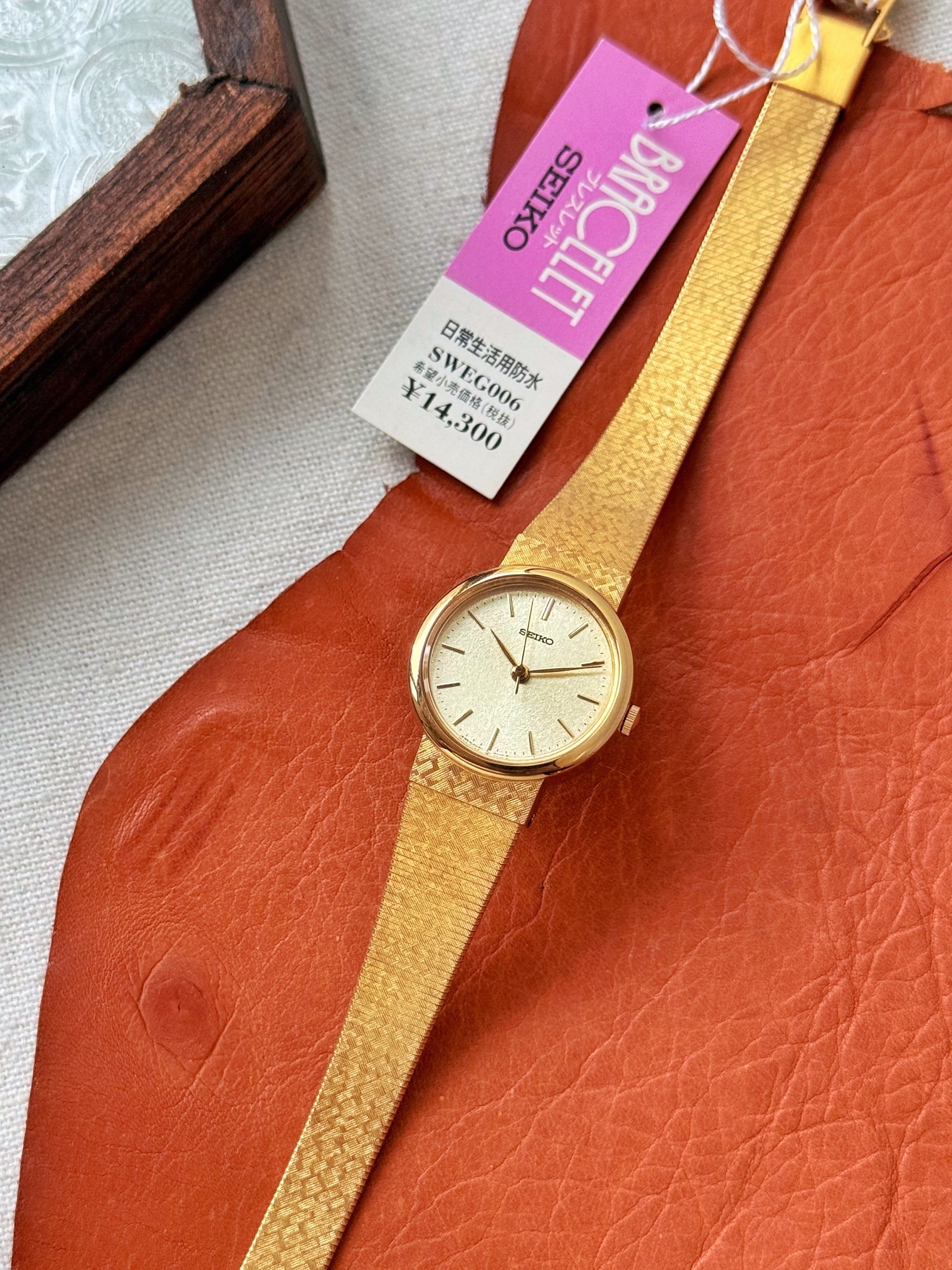 SEIKO 1989年 已停產 絕版 復古錶 S0743