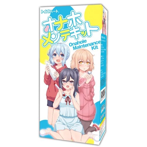 [Toysheart] Onahole Masturbator Maintenance & Cleaning Kit | Wash + Drying Stick + Powder