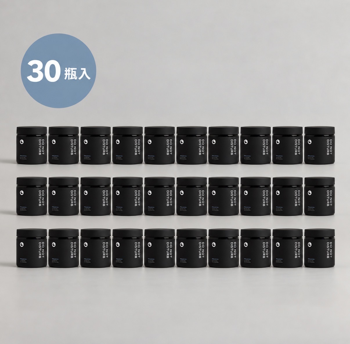 DND Sleep Gummies | 30 Set