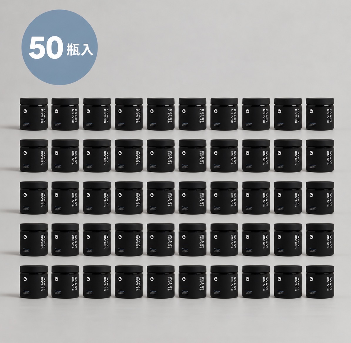 DND Sleep Gummies | 50 Set