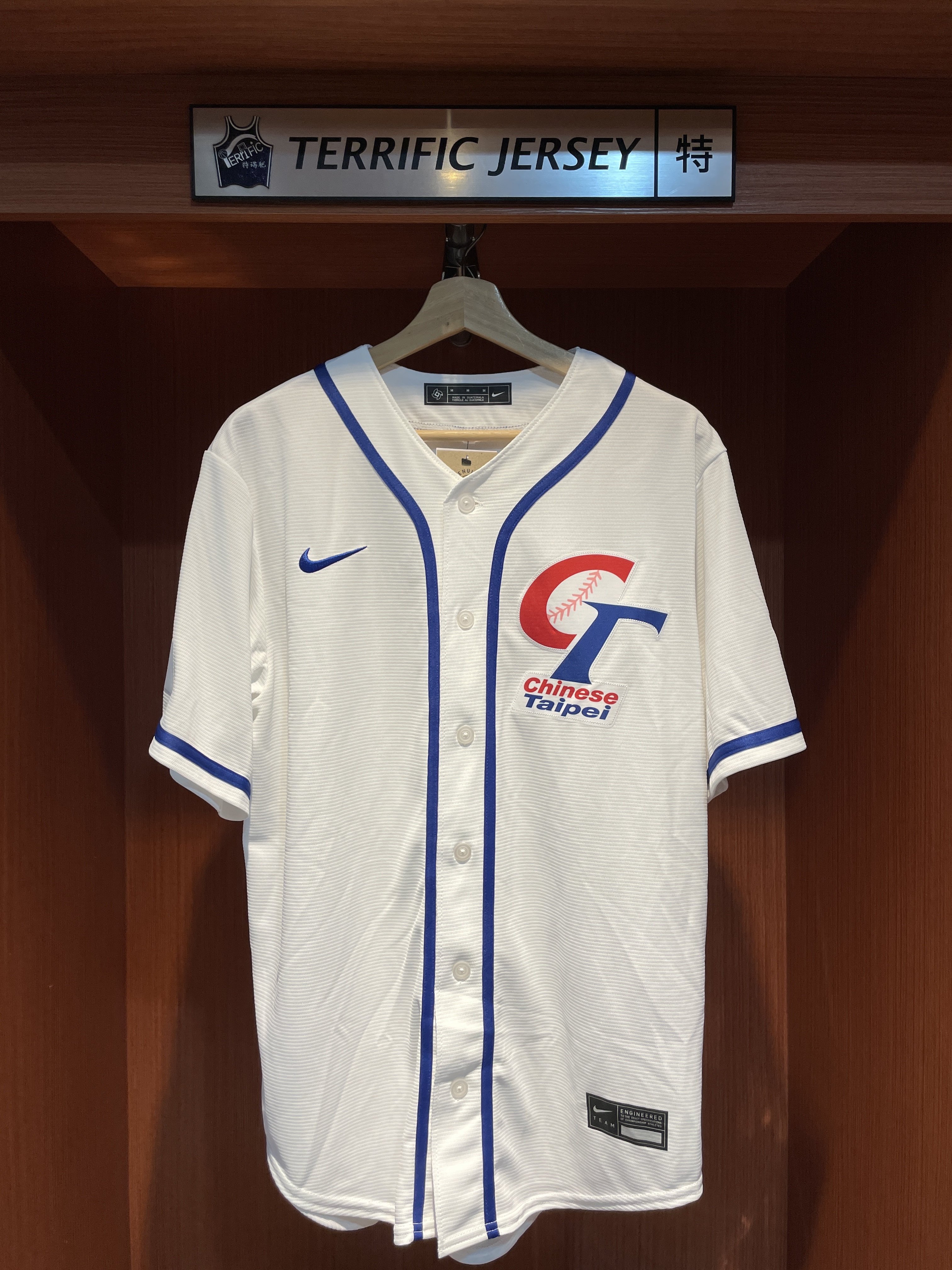 MLB球衣 Stuart Fairchild Chinese Taipei 中華台北白 WBC 世界棒球經典賽 Team Taiwan Nike Stadium Player Name Jersey 球迷版 熱轉印 全新