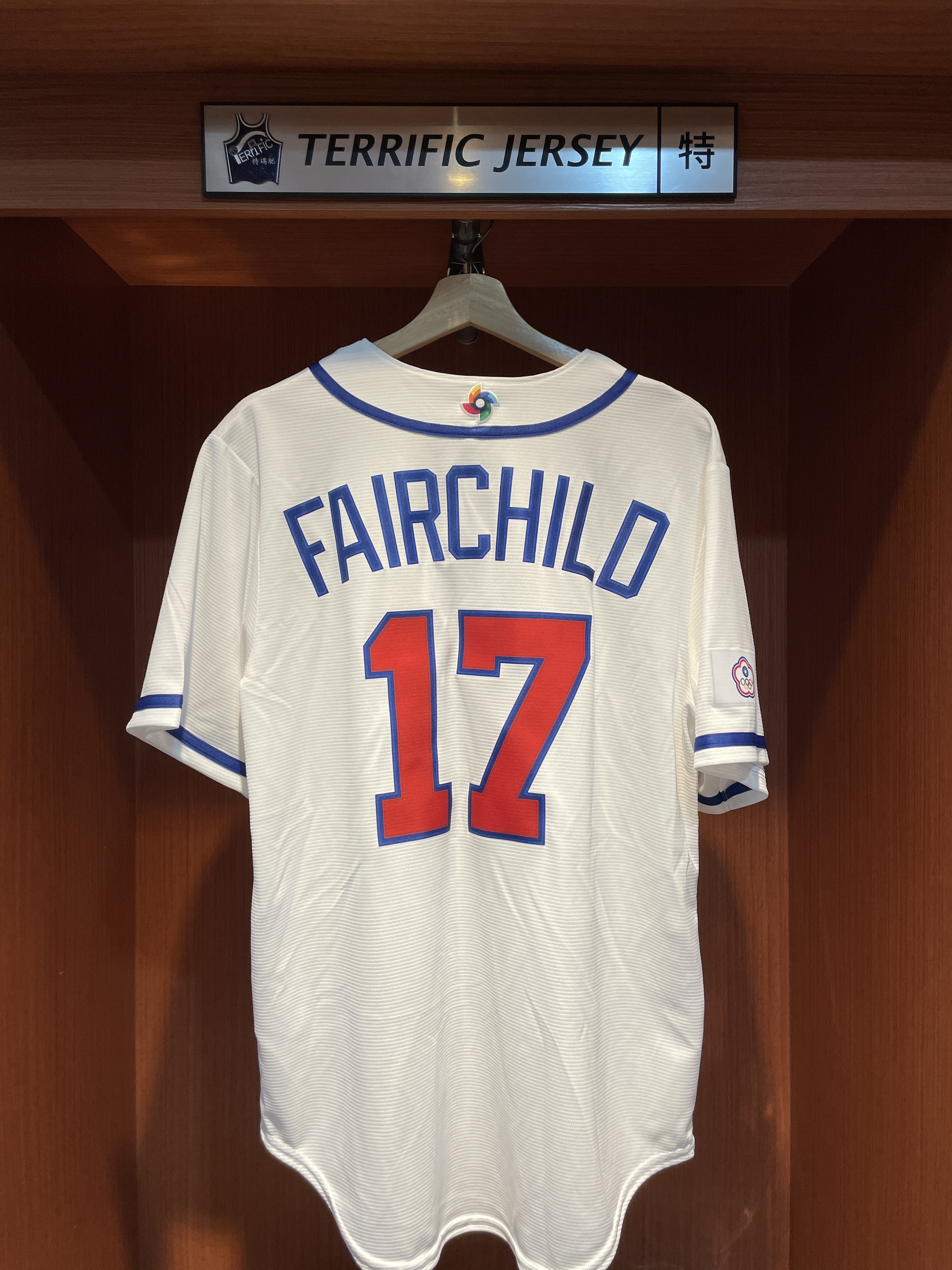 MLB球衣 Stuart Fairchild Chinese Taipei 中華台北白 WBC 世界棒球經典賽 Team Taiwan Nike Stadium Player Name Jersey 球迷版 熱轉印 全新