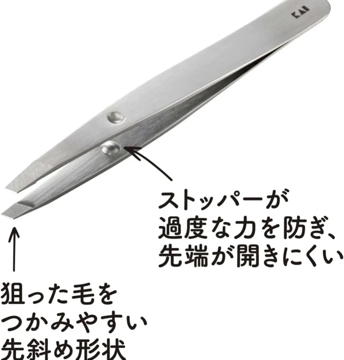【必買之物】JP KAI 防滑精密斜口眉鉗 8570 TK261002