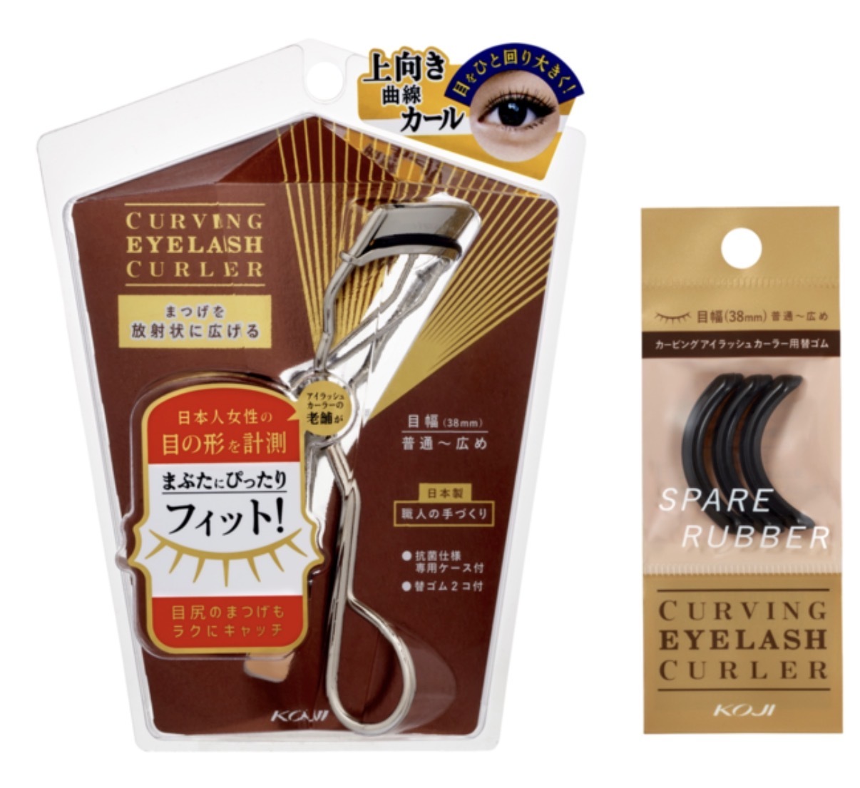【超爆好用】JP 超廣角自然捲翹睫毛夾 4953 TK261002