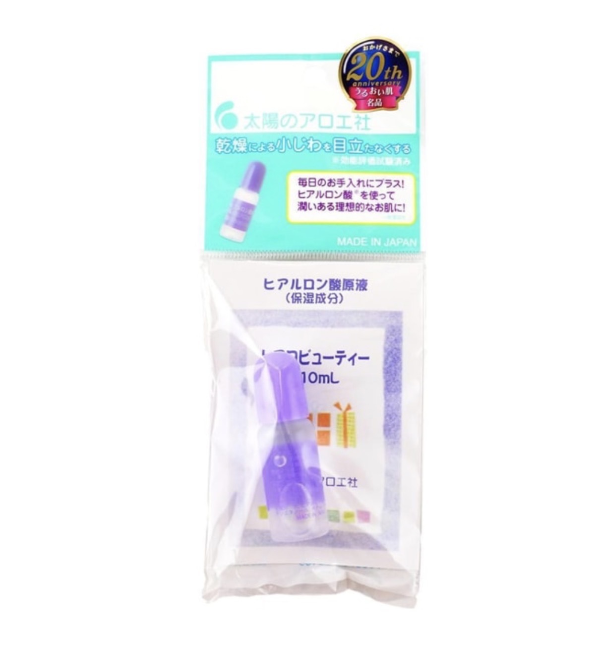 【萬用神物】JP 大陽社玻尿酸高純度原液 10ml 8103 TK261002