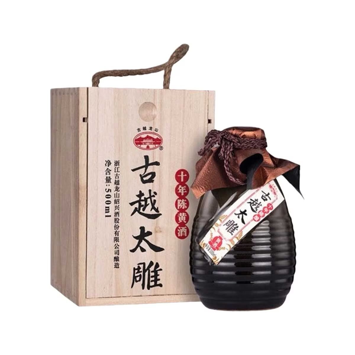 FE007 古越龍山黃酒 10年 500ml