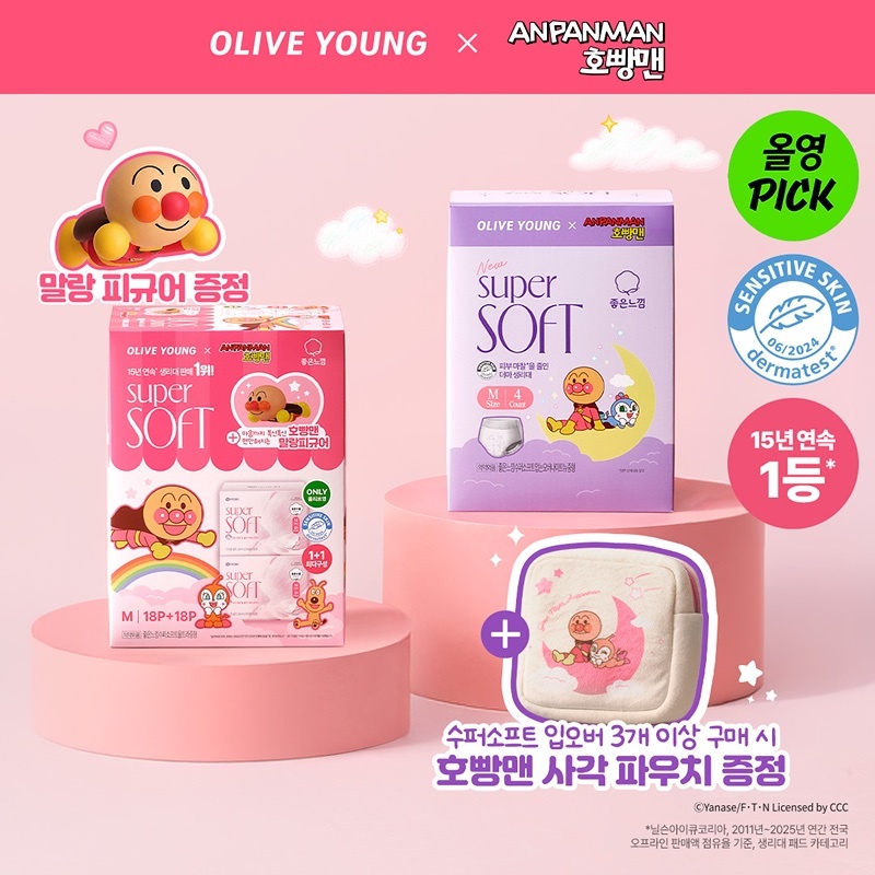 《olive young連線》Good Feel Supersoft Sanitary Pads 18P Double Set (M, L) (+ Anpanman Squishy)