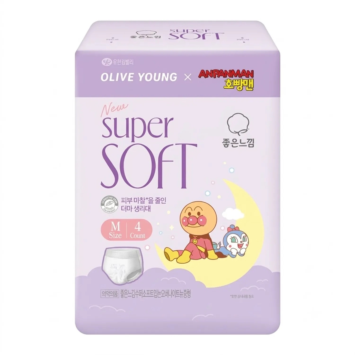 《olive young連線》[Anpanman Edition] Good Feel Supersoft Overnight Panties 4P (M/L)