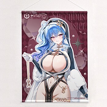 「ACG.GO」日版「預購」《碧藍航線》魅魔修女 Ver. 周邊
