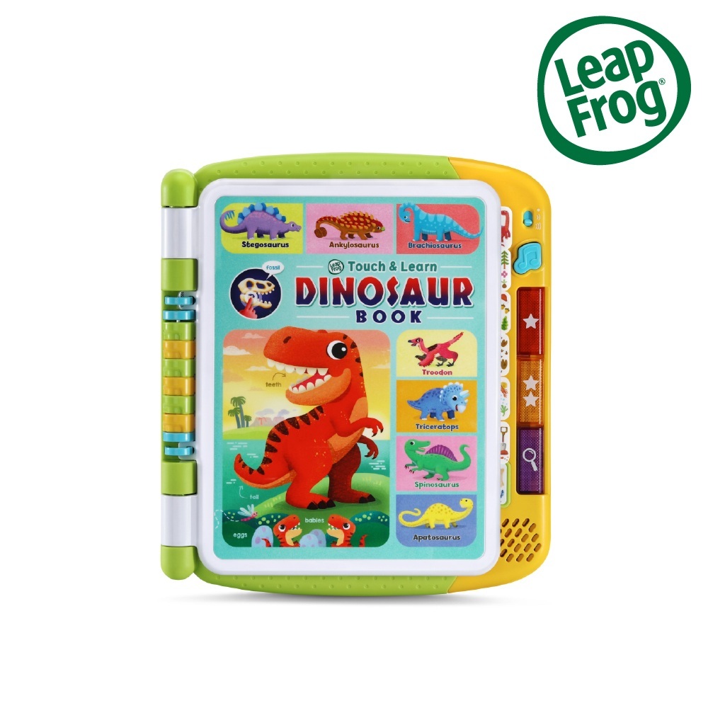 【LeapFrog】恐龍世界點讀書