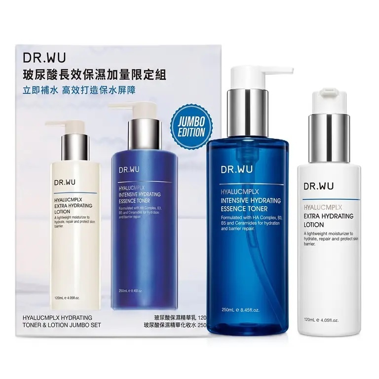 DR WU 玻尿酸長效保濕加量限定組(精華乳120ml+化妝水250ml)