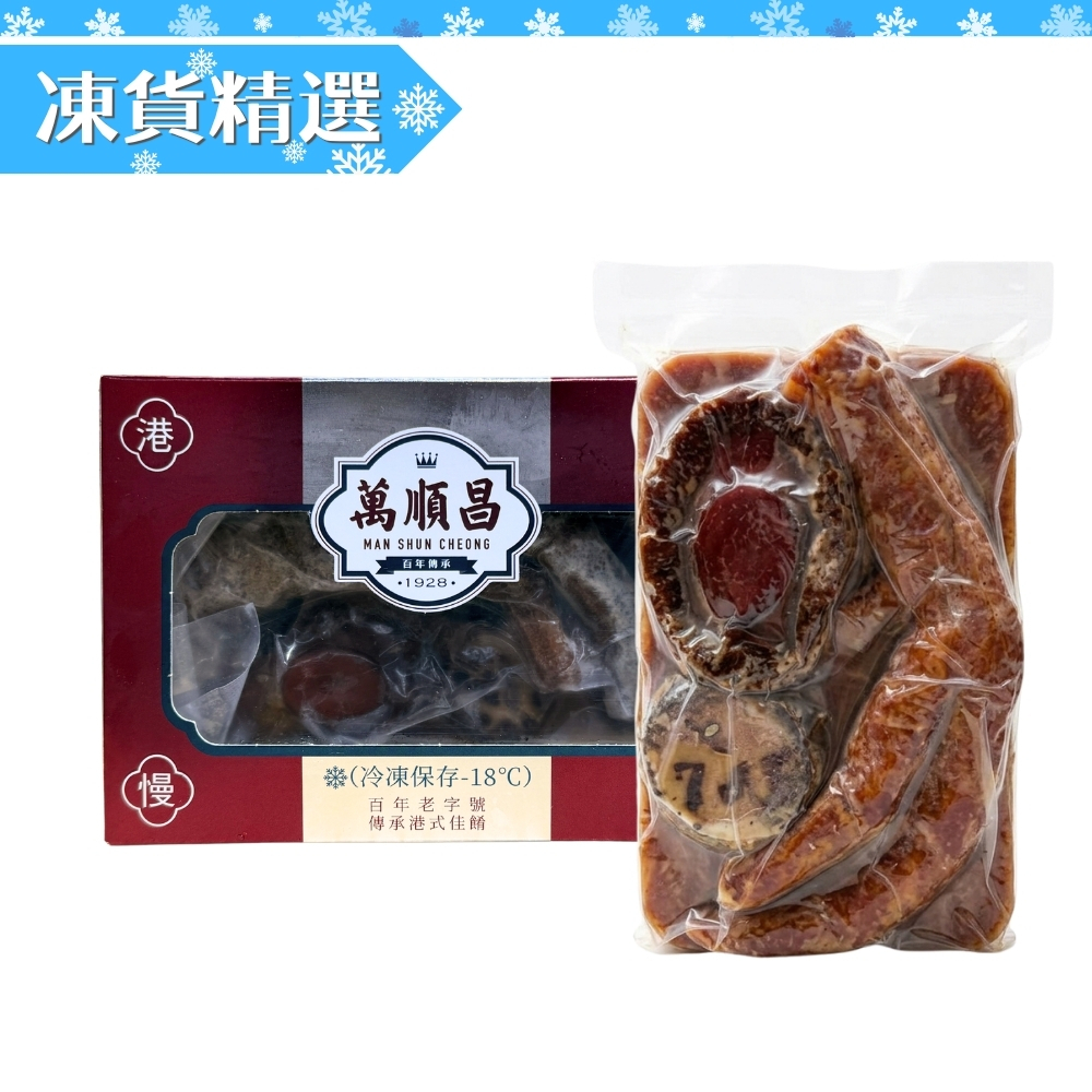 鮑魚扣鵝掌│235克│急凍
