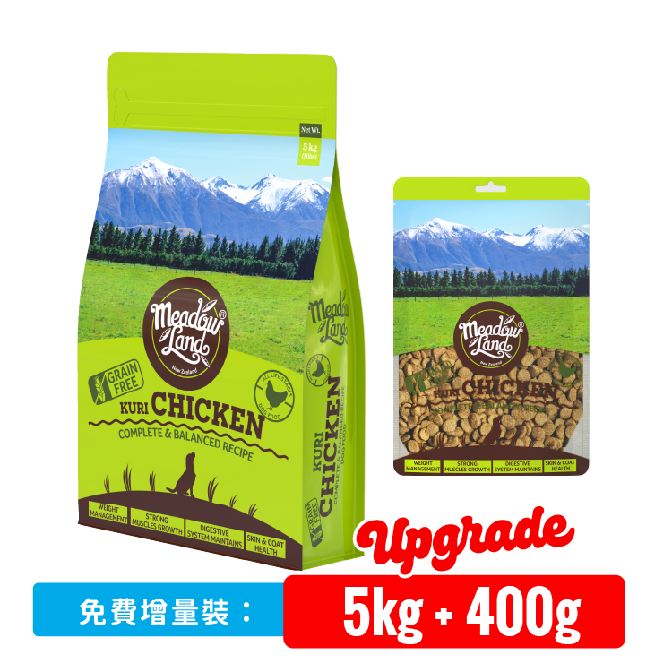 Meadowland-新西蘭全天然無穀物雞味全犬糧 5kg