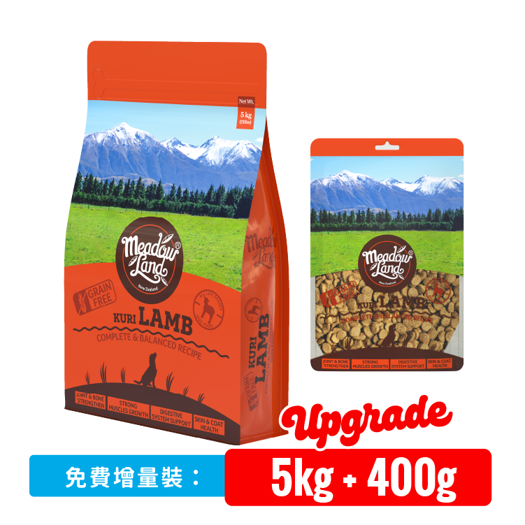 Meadowland-新西蘭全天然無穀物羊味全犬糧 5kg