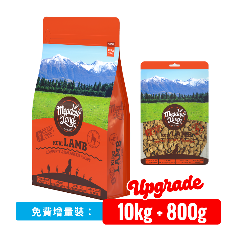 Meadowland-新西蘭全天然無穀物羊味全犬糧 10kg