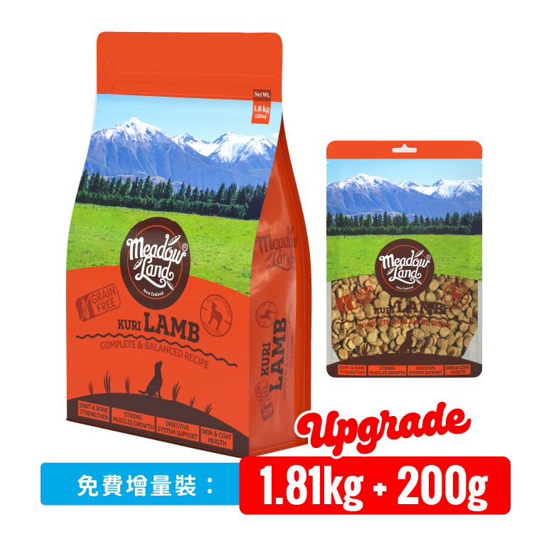 Meadowland-新西蘭全天然無穀物羊味全犬糧 1.81kg