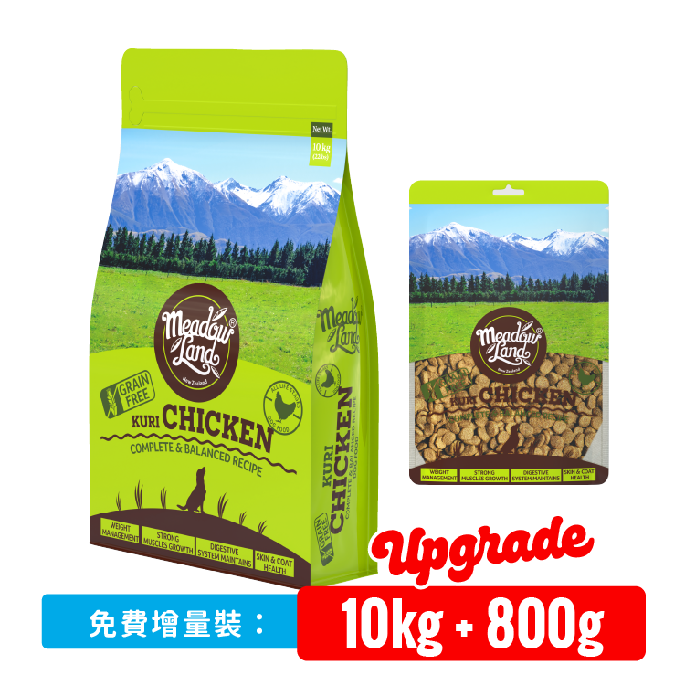 Meadowland-新西蘭全天然無穀物雞味全犬糧 10kg
