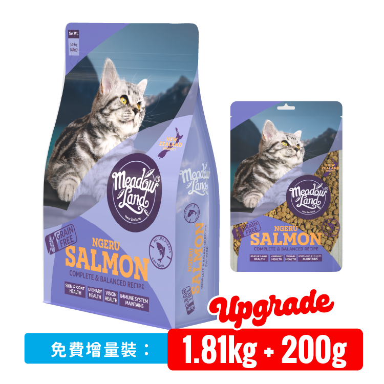 Meadowland-新西蘭全天然無穀物三文魚味全貓糧 1.81kg