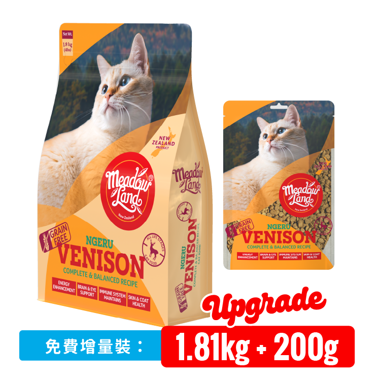 Meadowland | 新西蘭全天然無穀物 鹿肉味 全貓糧 1.81kg