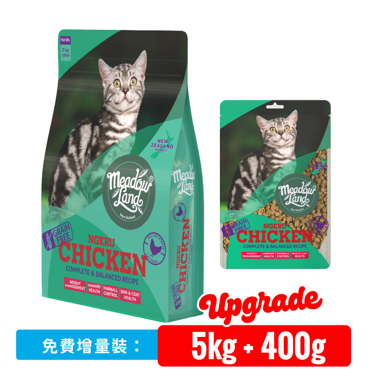 Meadowland-新西蘭全天然無穀物雞味全貓糧 5kg