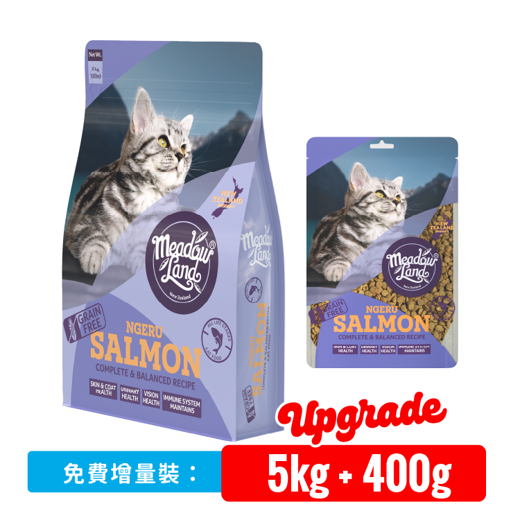 Meadowland-新西蘭全天然無穀物三文魚味全貓糧 5kg